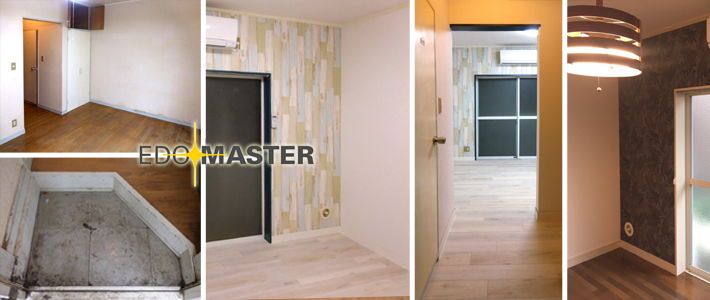 �����s������X�J�C�n�C�c