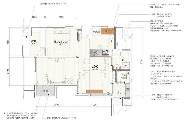 ��n�n�C�z�[���{�H�}